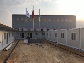 衡量集裝箱房屋好壞的3大標準是什么？