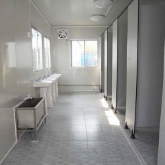 集裝箱活動(dòng)房還能這么干？
